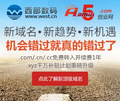 在杭州体验宋朝人的“慢生活”